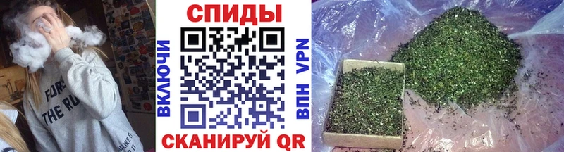 БУТИРАТ Butirat  ссылка на мегу ONION  Калининград  закладка 