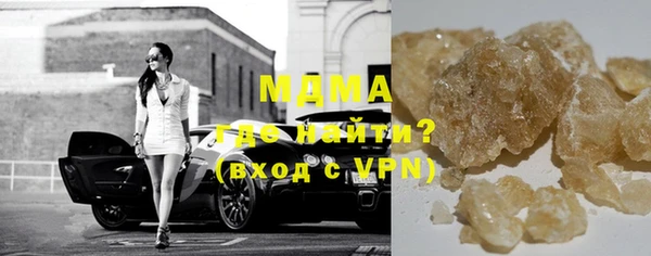 а пвп мука Бронницы
