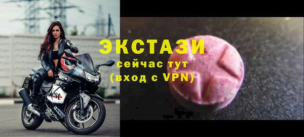 мяу мяу мука Бородино