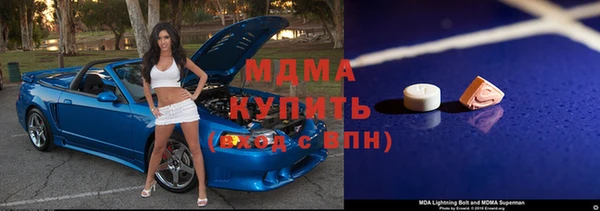 а пвп мука Бронницы
