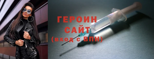 а пвп мука Бронницы
