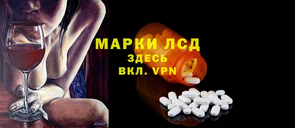 мяу мяу мука Бородино
