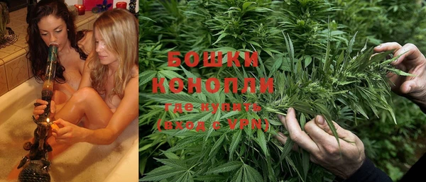 меф Бугульма