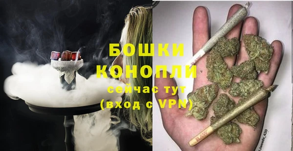 меф Бугульма