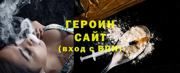 меф Бугульма