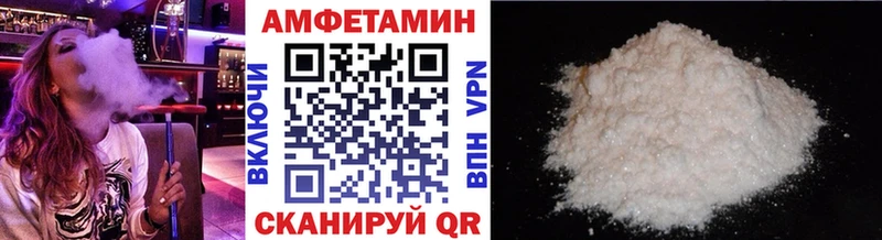 Метамфетамин витя  omg рабочий сайт  Калининград 