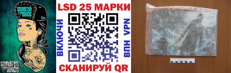Марки N-bome 1,8мг  shop телеграм  blacksprut сайт  Калининград  закладки 